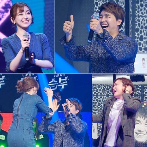 사진=KBS2 노래싸움-승부