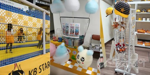 점핑 파크-캐릭터 솜사탕-어린이 용품 숍(왼쪽부터) 정지욱 기자 stop@donga.com