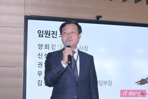한국후지제록스 양희강 대표(출처=IT동아)