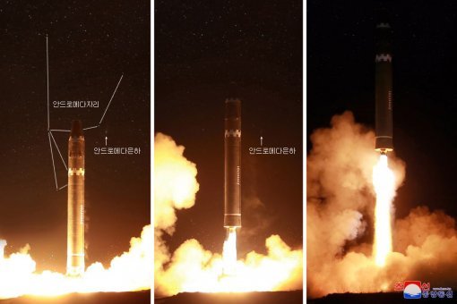 북한 미사일 화성 15형