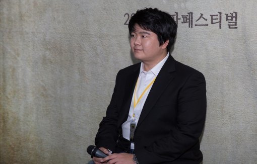 네오플 김성욱 실장