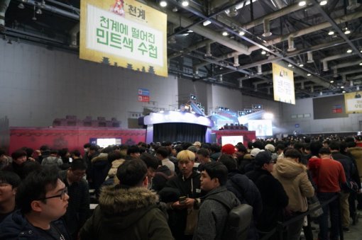 2017 던파 페스티벌: 천계 현장 이미지