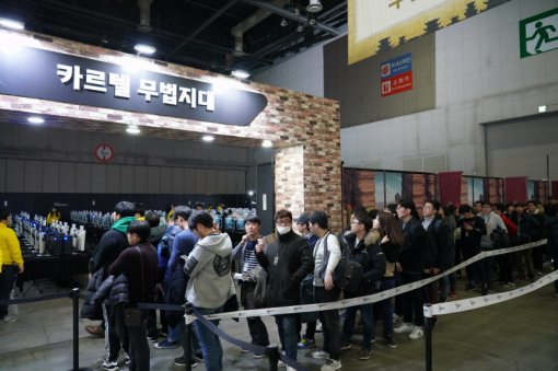 2017 던파 페스티벌: 천계 현장 이미지