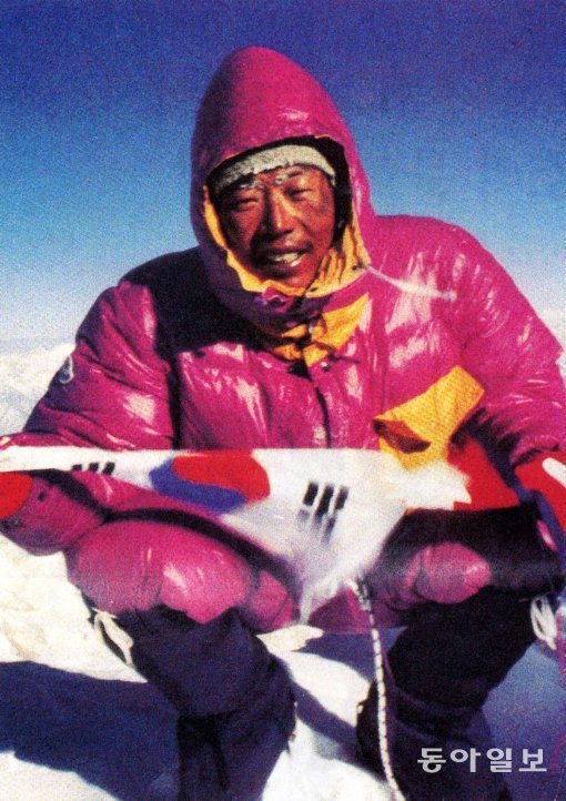 1987년 12월 허영호가 세계 최고봉인 에베레스트를 처음으로 등정했을 때의 모습. 동아일보DB