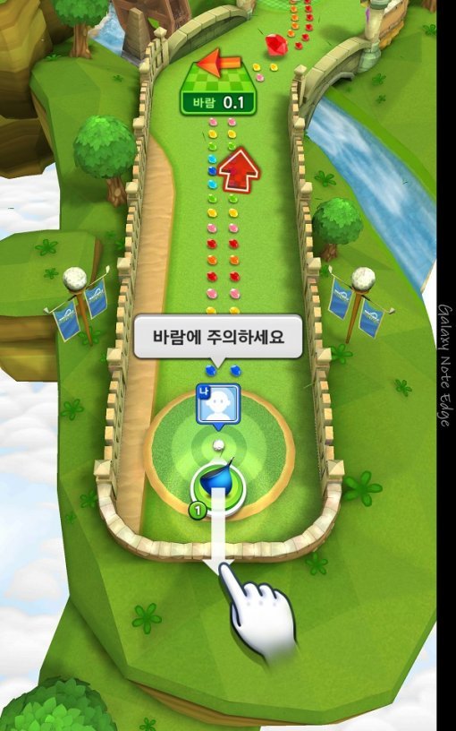 미니골프킹(출처=게임동아)