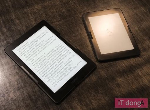 페이퍼 프로(왼쪽)와 페이퍼(오른쪽) 크기 비교(출처=IT동아)