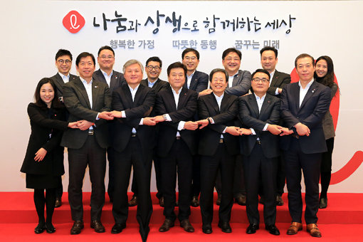 사진제공｜롯데