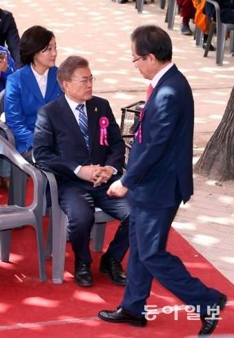 사진=동아일보DB