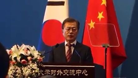 사진=청와대 페이스북 캡처