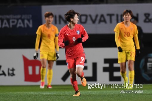 한국 여자축구대표팀 강유미. 사진=게티이미지코리아