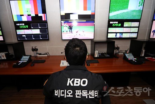 KBO는 올해 서울 마포구 상암동에 비디오판독센터를 운영했지만, 1년 만에 판독센터를 KBO 내부로 옮기기로 하고 현재 이전 작업을 진행 중이다. 스포츠동아DB