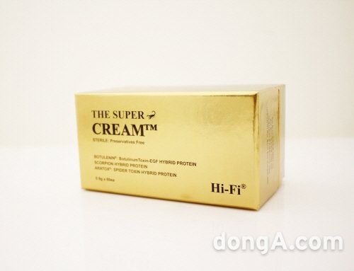 ▲ ㈜넥스젠바이오텍의 무방부제 멸균 화장품 ‘THE SUPER CREAM™(더 수퍼크림™)’