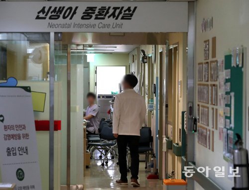 사진= 양회성 기자 yohan@donga.com