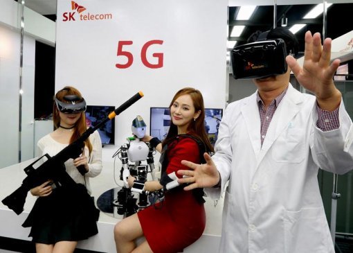 SKT가 준비하는 5G(출처=IT동아)