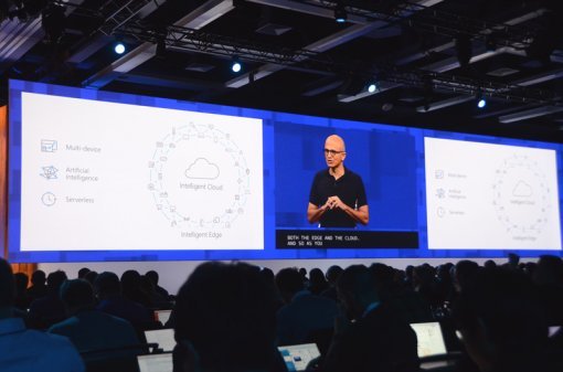 마이크로소프트 빌드 2017(출처=IT동아)