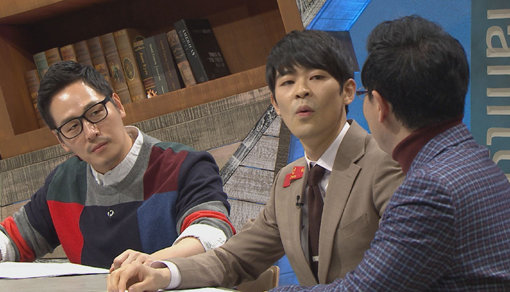 사진제공｜채널A