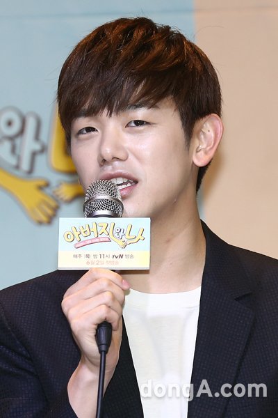 가수 에릭남. 동아닷컴DB