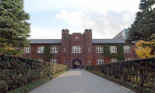 윤동주가 1942년 3월부터 한 학기 동안 공부했던 일본 도쿄의 릿쿄대.