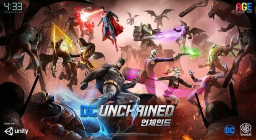 네시삼십삼분의 DC 언체인드 / 네시삼십삼분 제공