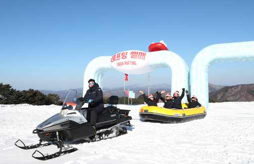 스노위랜드 스노우모빌 래프팅. 사진제공｜대명레저산업