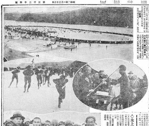 [아하！東亞] 겨울스포츠의 든든한 후원자로… 1923년 평양서 ‘대동강 빙상대회’ 처음 열어