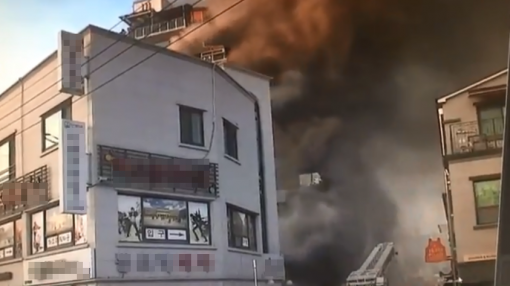 사진=충청북도소방본부