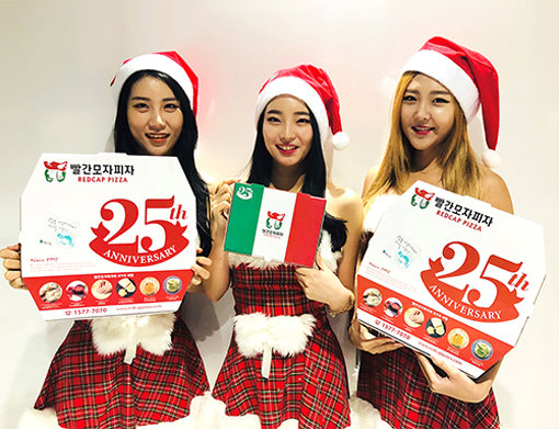 사진제공｜오리온