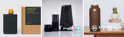 음원 서비스가 AI스피커 시장 확대와 맞물려 성장하고 있다. 왼쪽부터 멜론과 연계한 카카오의 ‘카카오미니’, 지니뮤직을 서비스하는 KT ‘기가지니’, 네이버뮤직과 프로모션 중인 네이버 ‘프렌즈’. 동아일보DB