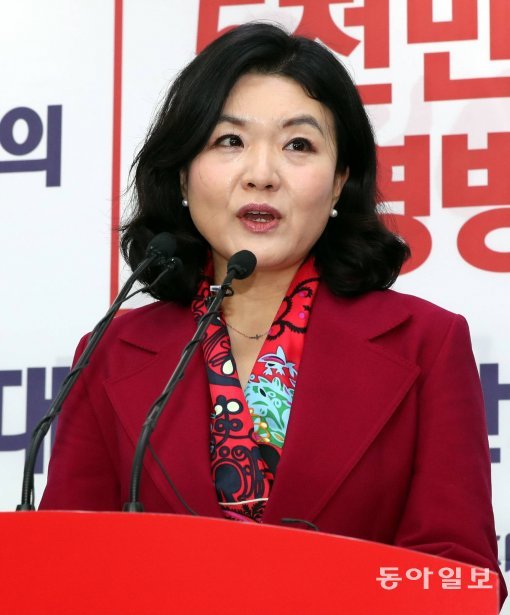 사진=류여해 기자회견 자유한국당 류여해 최고위원이 26일 오전 서울 여의도 당사에서 자신의 징계 건과 관련해 입장을 밝히는 기자회견을 하고 있다. 최혁중 기자 sajinman@donga.com