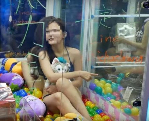 사진=유튜브 영상