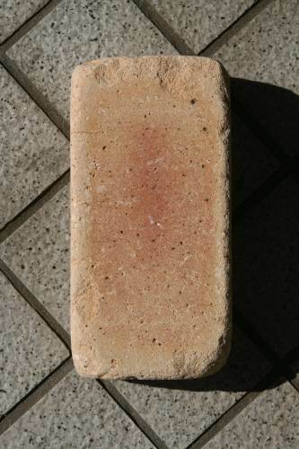 해당 기사와 관련 없는 사진(벽돌=동아일보DB)