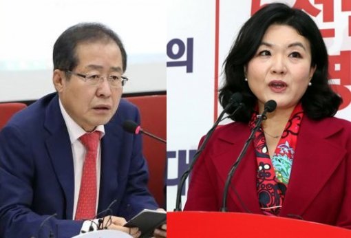 (왼쪽부터) 홍준표 자유한국당 대표, 류여해 전 자유한국당 최고위원