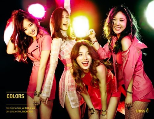 (왼쪽부터) 지아, 페이, 수지, 민. 사진=JYP엔터테인먼트 제공
