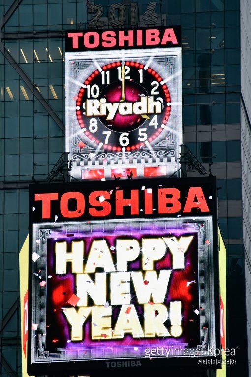 사진=게티이미지코리아