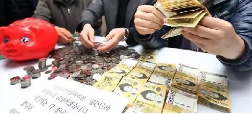 사진=전주시 홈페이지