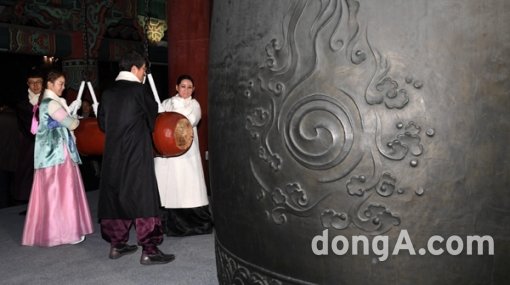 2017년 보신각 타종 행사. 사진=동아일보DB