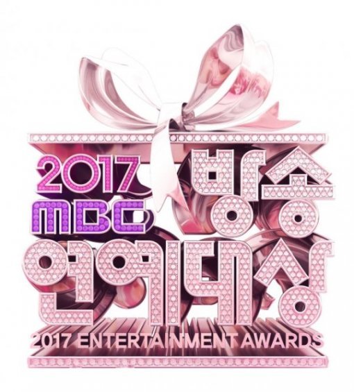 사진=MBC ‘2017 MBC 연예대상’