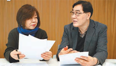 김경연 씨(왼쪽)와 송재찬 씨.