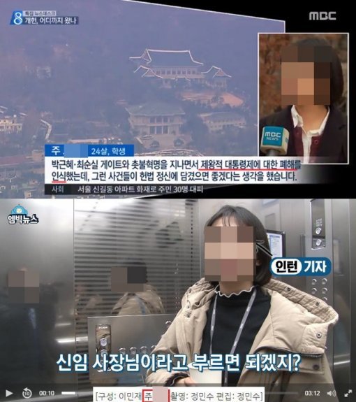 온라인 커뮤니티