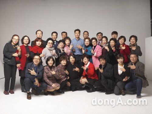 사진제공=쓰리에이치