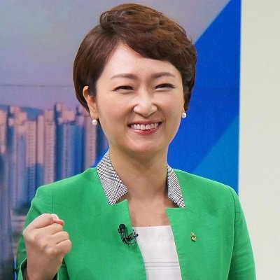 이언주 의원. 사진=이언주 의원 페이스북