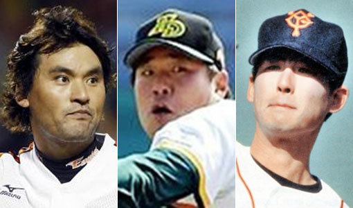 92학번 박찬호-임선동 故 조성민(왼쪽부터). 사진｜동아일보DB·스포츠코리아·현대 유니콘스