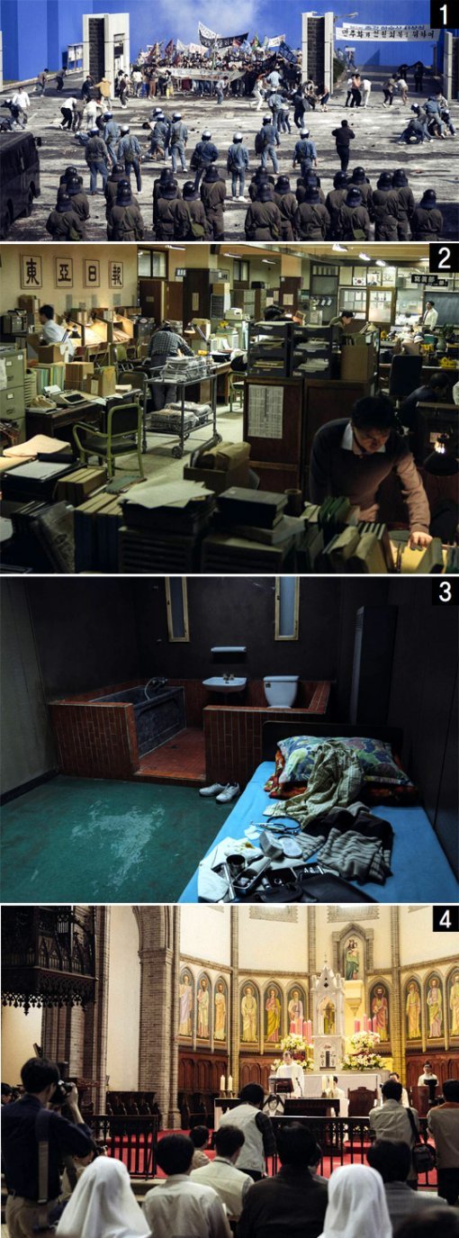 영화 ‘1987’의 세트장과 촬영 현장. ①이한열 열사의 마지막 모습이 담긴 연세대 앞 시위 장면은 제작진이 가장 공을 들였다. ②서울대 학생 박종철 씨 물고문 특종을 이어간 동아일보 편집국 내부와 ③남영동 고문실 509호도 실제와 똑같이 재현했다. ④명동성당은 영화사상 최초로 촬영허가가 이뤄졌다. CJ엔터테인먼트 제공