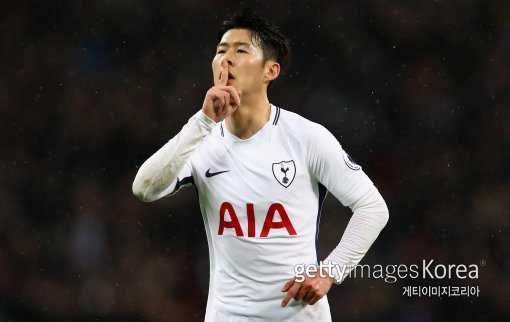 손흥민. 사진= 게티이미지코리아