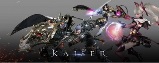 카이저 공식 이미지(출처=게임동아)