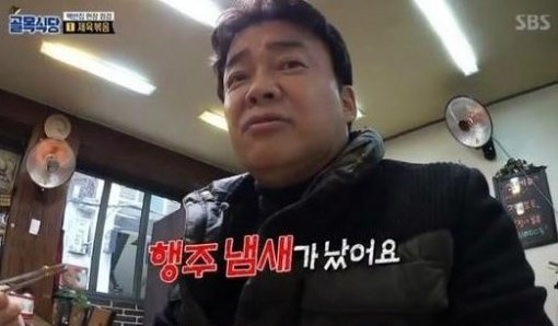 사진=‘백종원의 골목식당’ 백종원