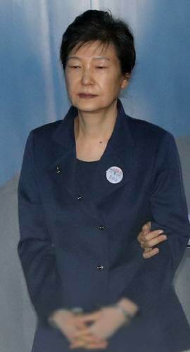 사진=박근혜 전 대통령(동아일보)