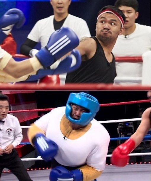 사진=‘무한도전’ 파퀴아오