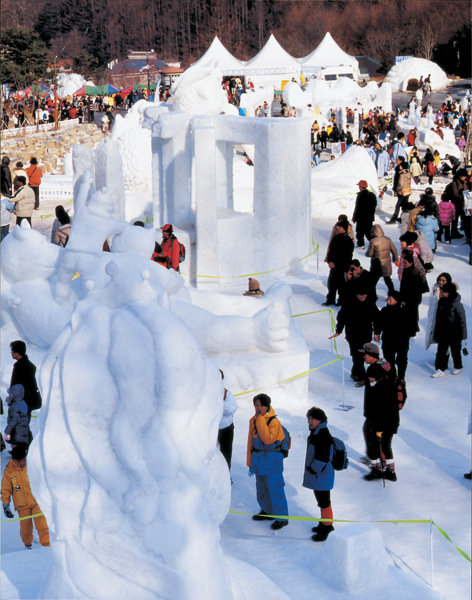 태백산 눈축제 모습.