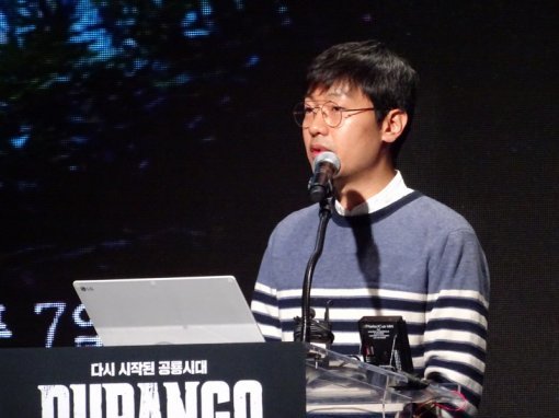 야생의 땅: 듀랑고 프리뷰 행사(출처=게임동아)